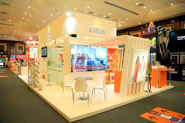 Asbah Gulfood